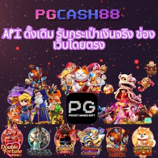 สล็อต โจ๊ก เกอร์